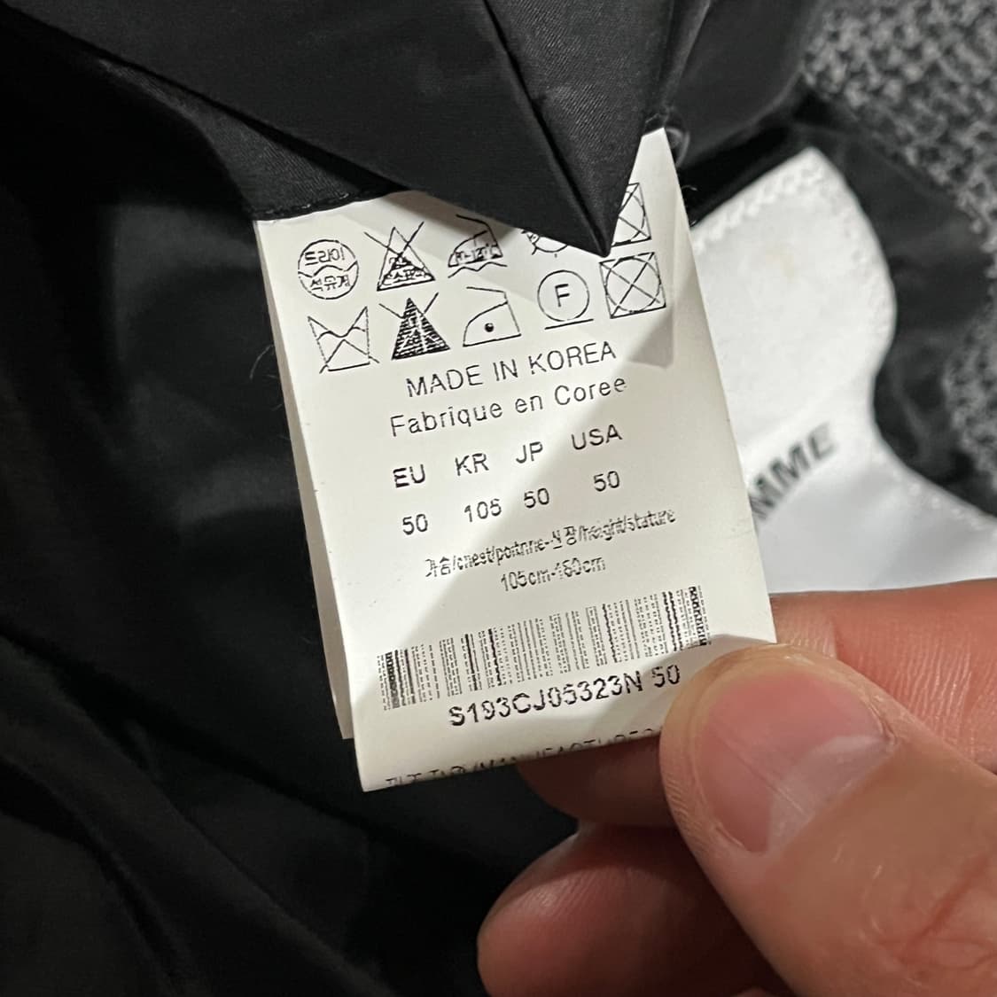 [100] 솔리드옴므 보카시 울 스판자켓 상품이미지8