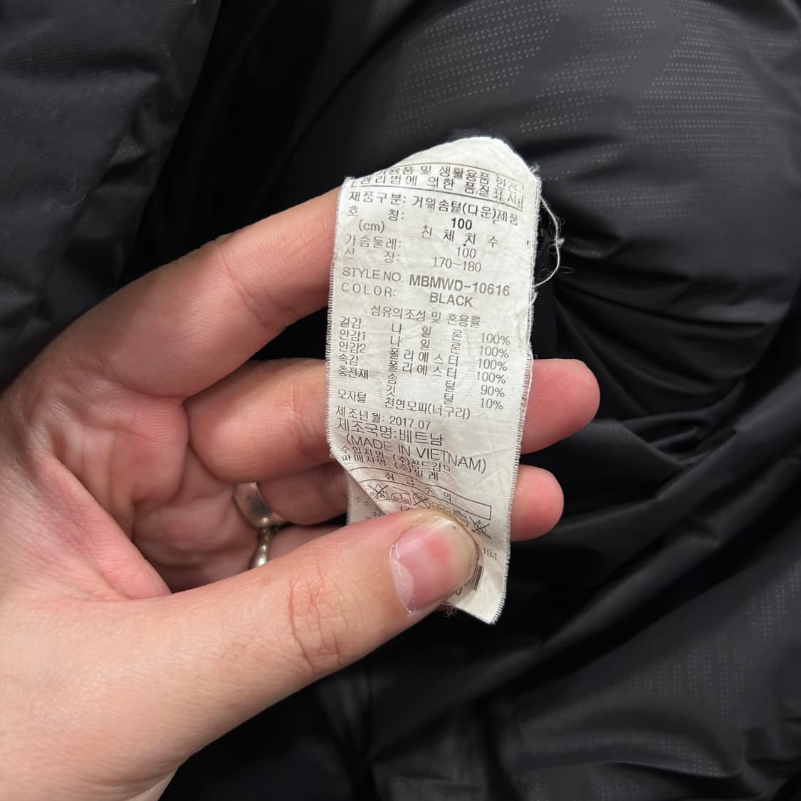 밀레 RSC 구스다운 하드쉘 후드 쉐르파 패딩 상품이미지4