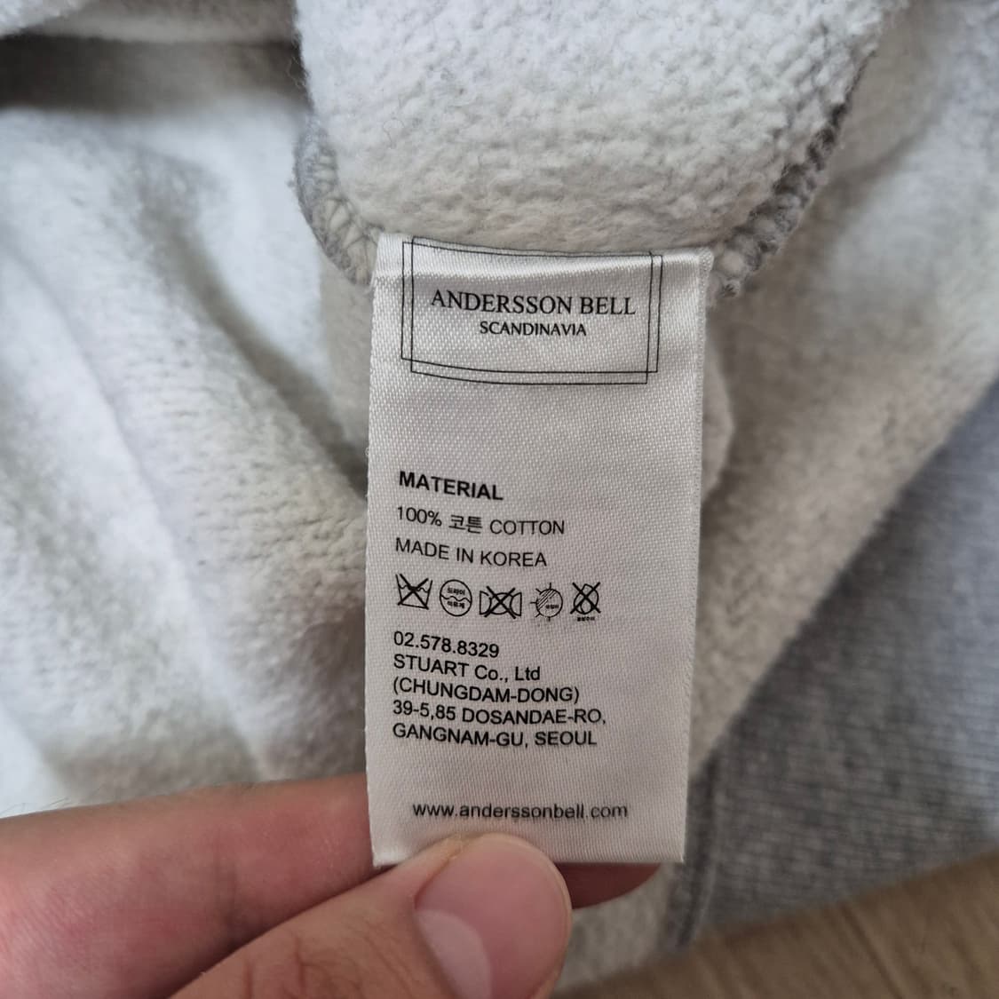 앤더슨벨 코너 리미티드 빅로고 후드티 상품이미지9