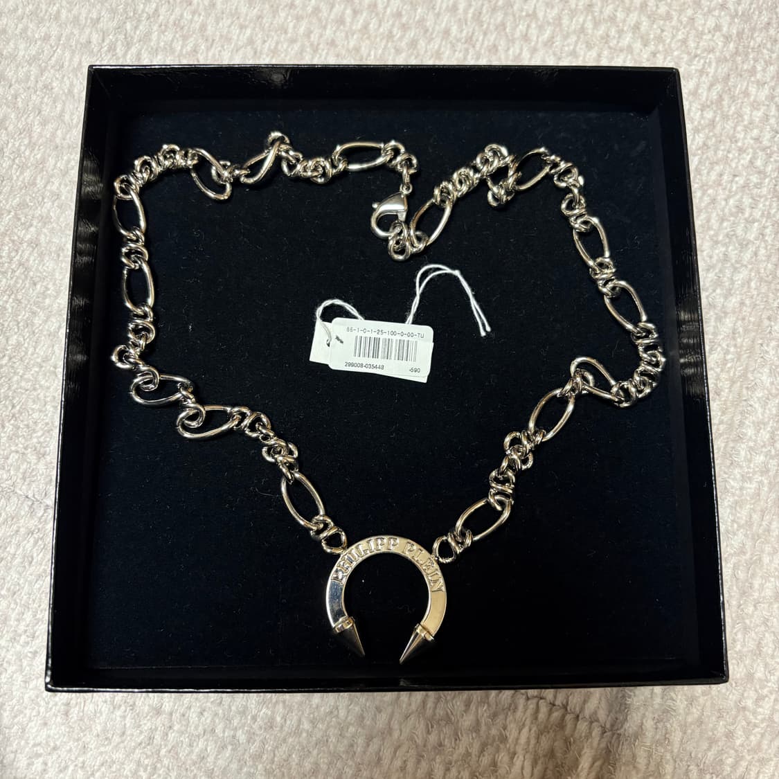 필립플레인 체인 목걸이 상품이미지1