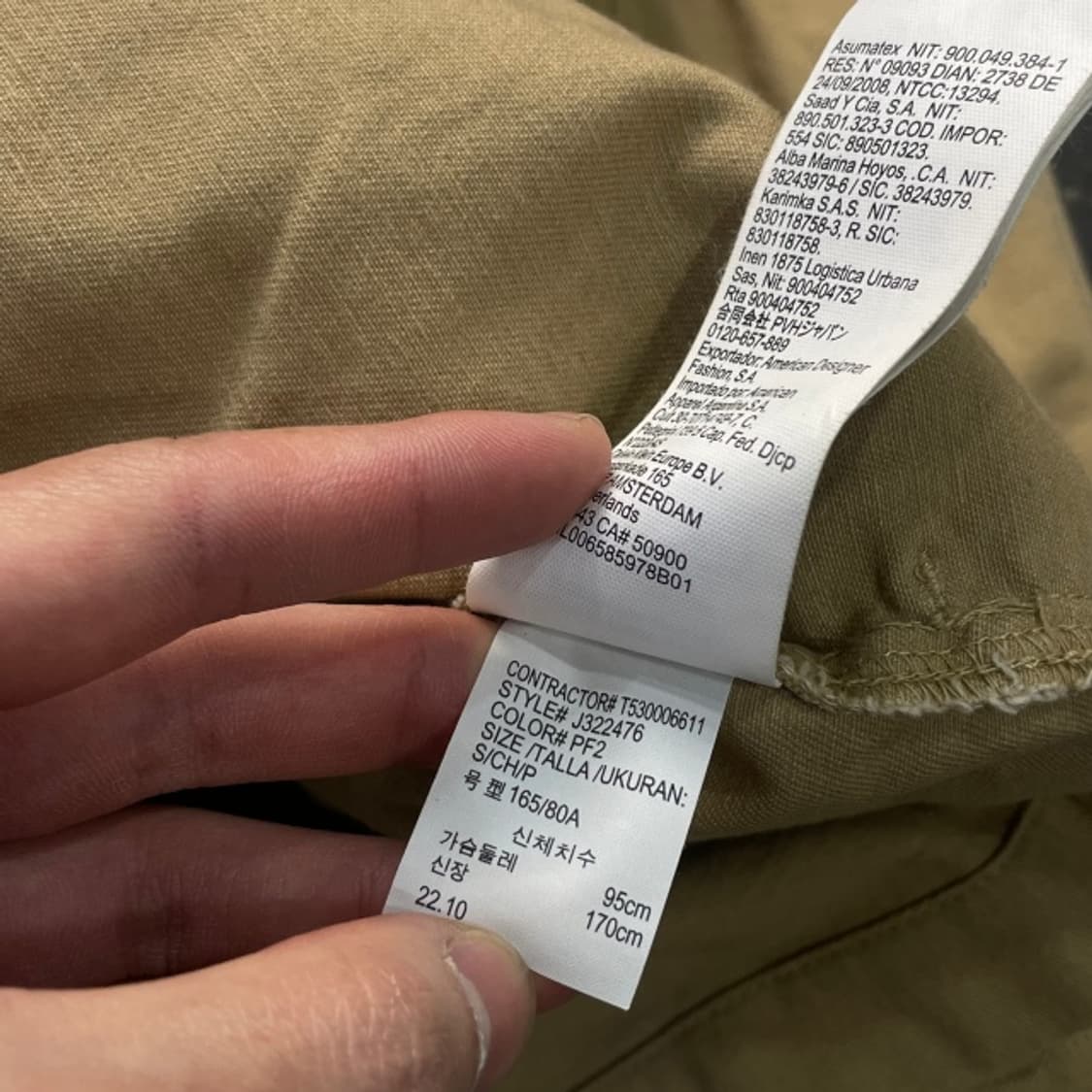 100 캘빈클라인 유틸리티 카고 자켓  상품이미지4