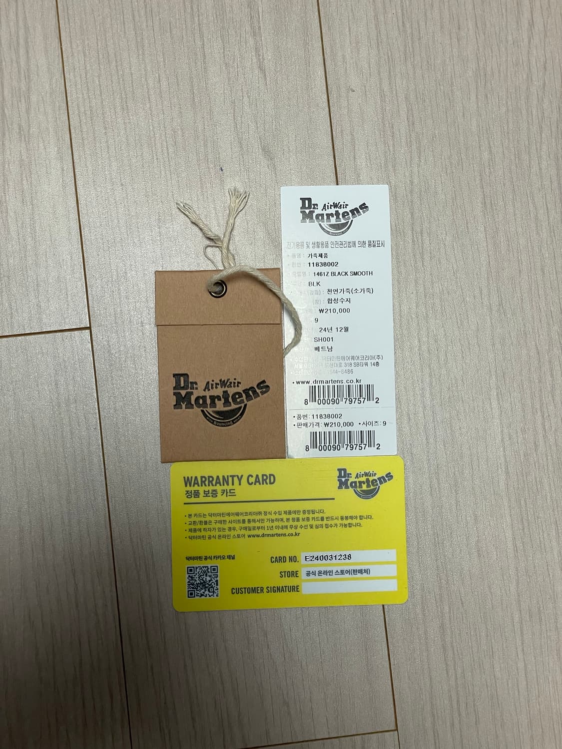 닥터마틴 1461스무스 280 상품이미지8