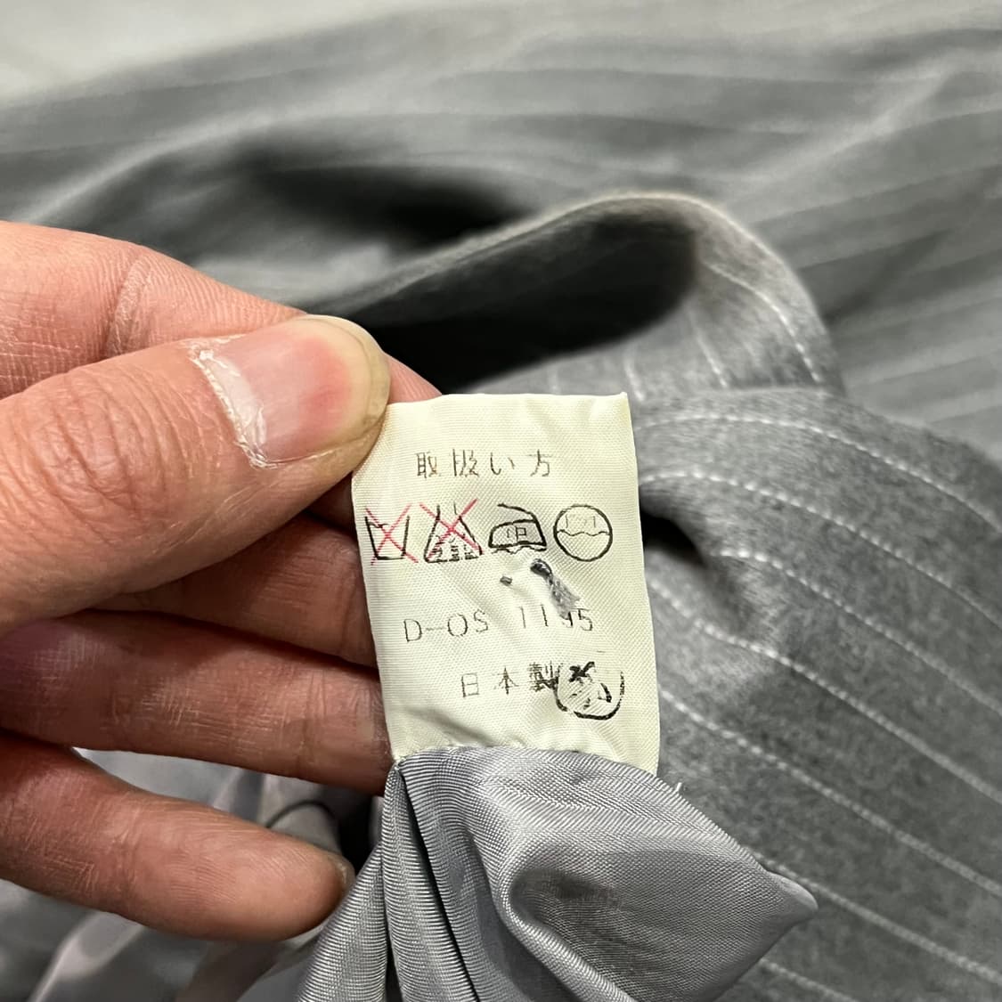 겐조 클럽 스트라이프 블레이저 y15775  상품이미지7