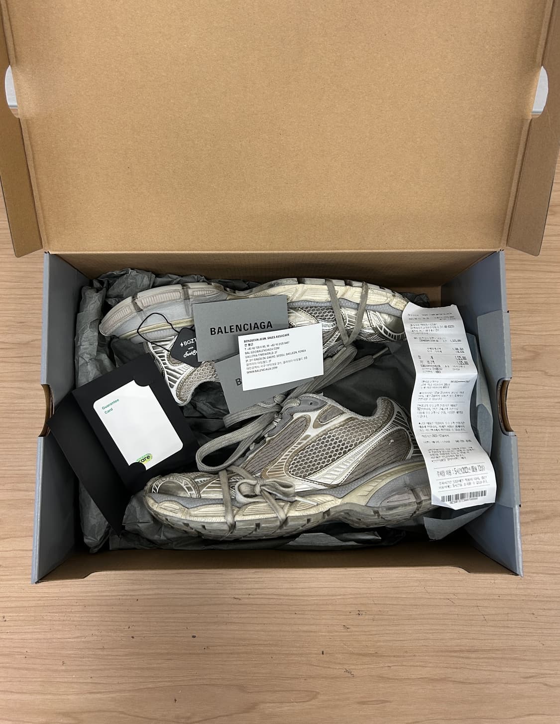 발렌시아가 3xl 에그쉘 상품이미지8