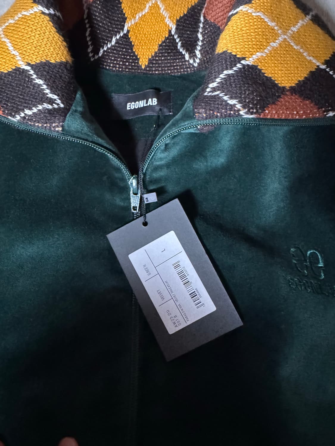 에곤랩 벨벳 집업 그린 L 상품이미지5