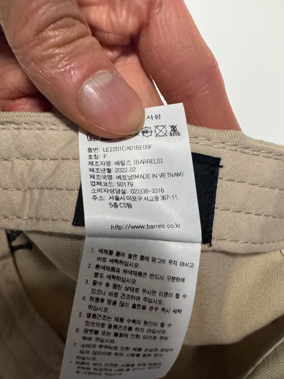 Lee 리 22년도 클래식 볼캡 모자 베이지 F 상품이미지7