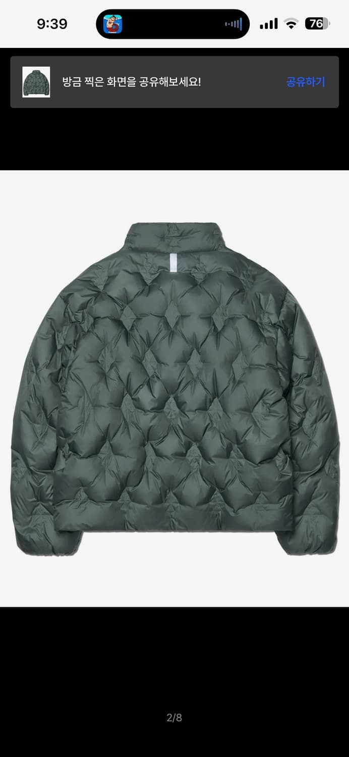 노매뉴얼 패딩  L.S SHORT DOWN JACKET - DEEP KH 상품이미지3