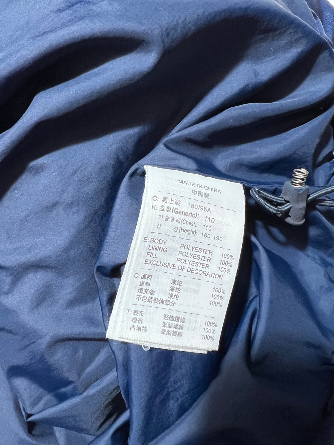 나이키 아스날 경량 패딩 XL 상품이미지5