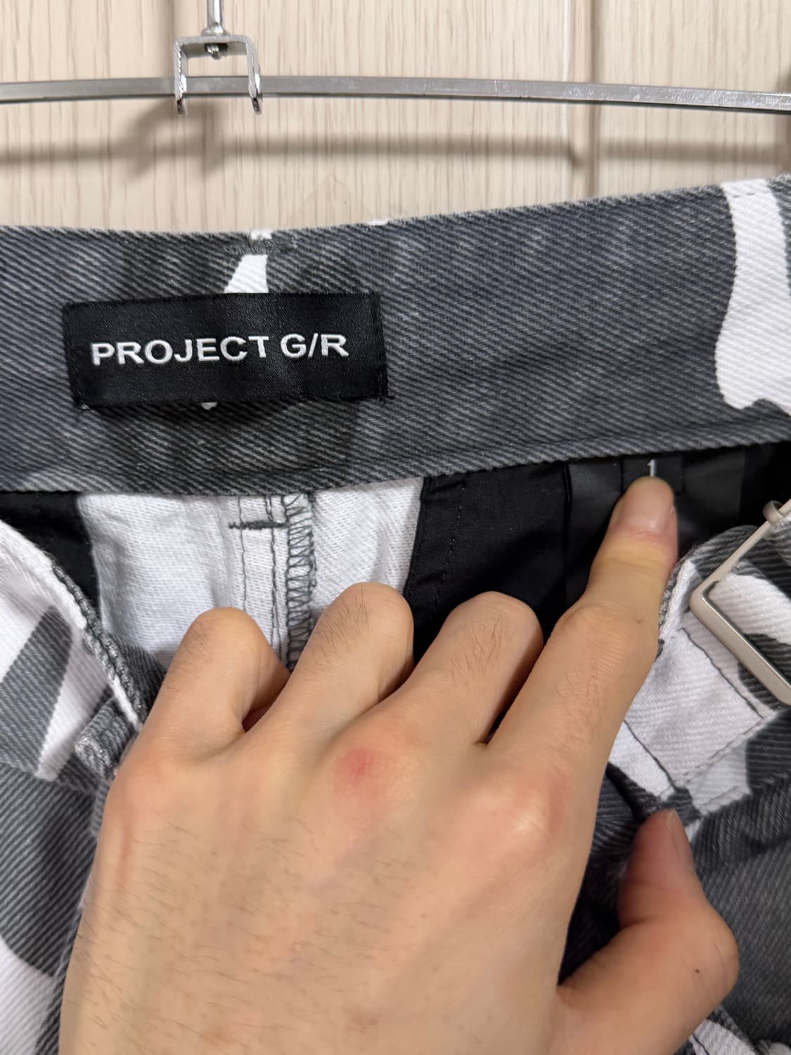 [1] 그레일즈 컨버터블 카고팬츠 카모  상품이미지2