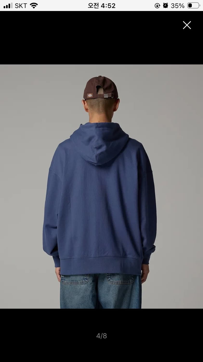 디키즈 베이직 로고 후드 집업 Navy M사이즈 판매합니다 상품이미지3