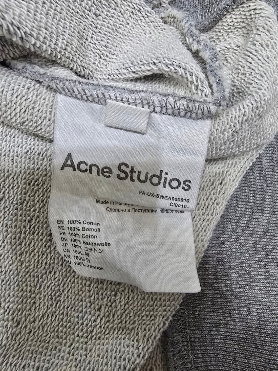 아크네 스튜디오 그레이 오버핏 맨투맨 사이즈 상품이미지4