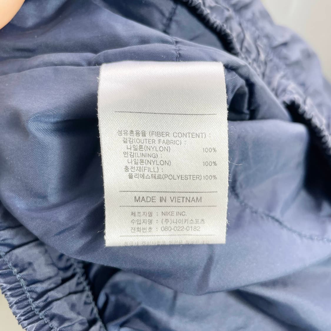 C1 나이키 네이비 나일론 패디드 트랙팬츠 30-32사이즈 상품이미지6