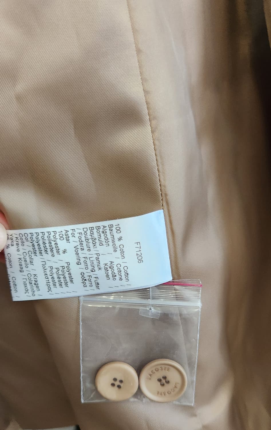 라코스테 트렌치코트  상품이미지9