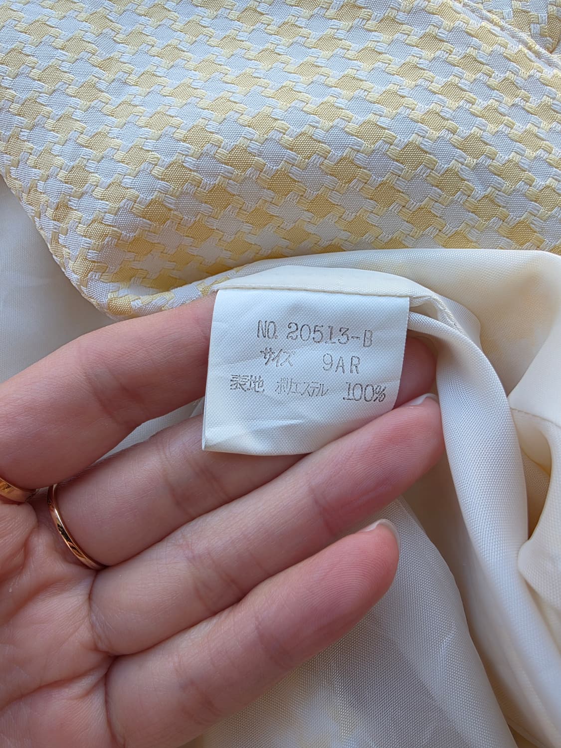 버터옐로우 하운드투스 자켓 셋업 상품이미지4