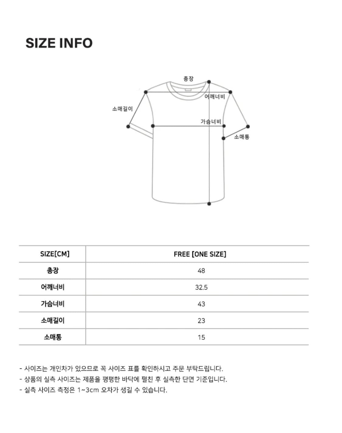 틸아이다이 라쿤 브이넥 니트 상품이미지4