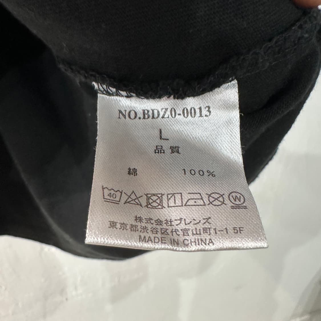벤데이비스 반팔티 L 상품이미지4