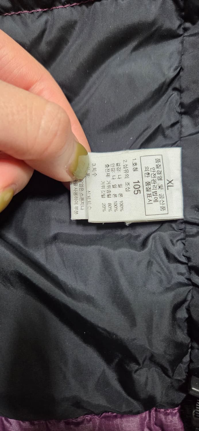 노스페이스 700 거위털 눕시 패딩조끼 상품이미지7