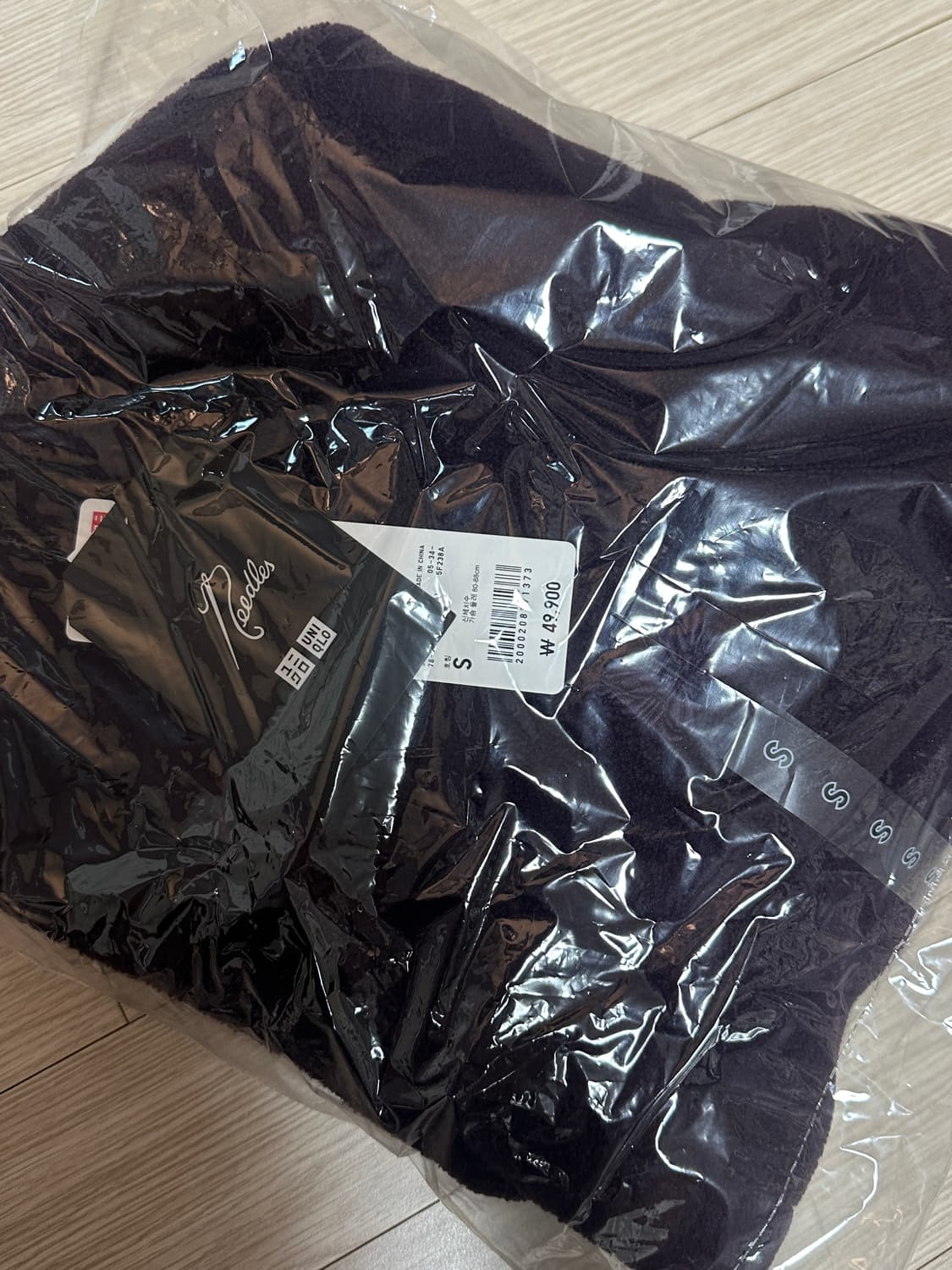 유니클로 니들스 플리스 가디건 퍼플 S 상품이미지1