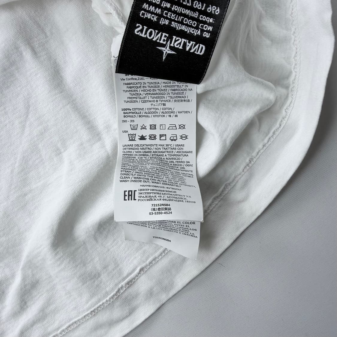 스톤아일랜드 백 스프레이 로고 반팔 티셔츠 상품이미지7