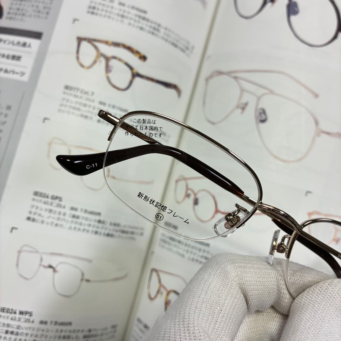 MIZUNO 미즈노 반무테 골드 티타늄 일본 안경 상품이미지3