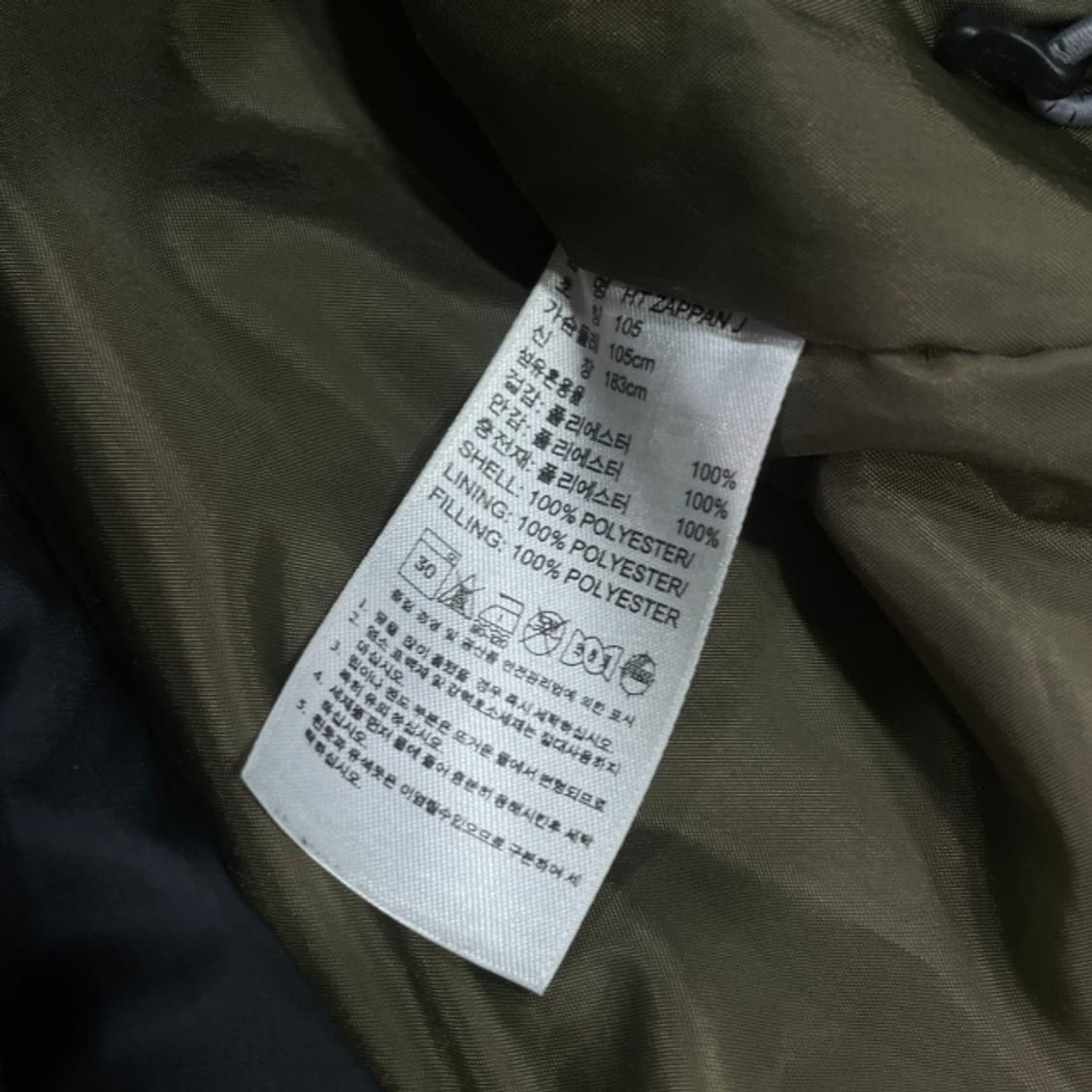 105 아디다스 사파리 야상 점퍼  상품이미지4