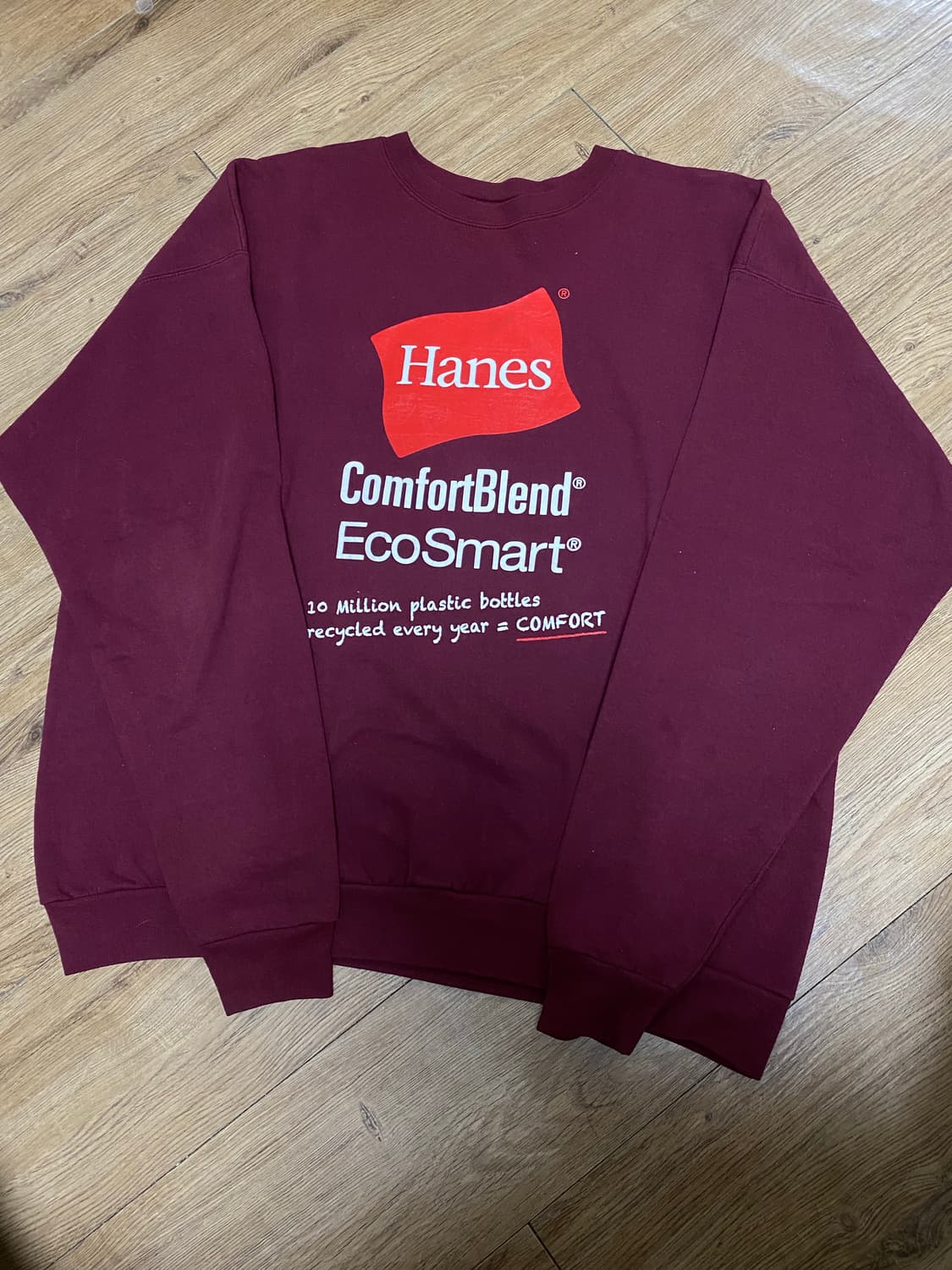 Hanes promo sweats 상품이미지2
