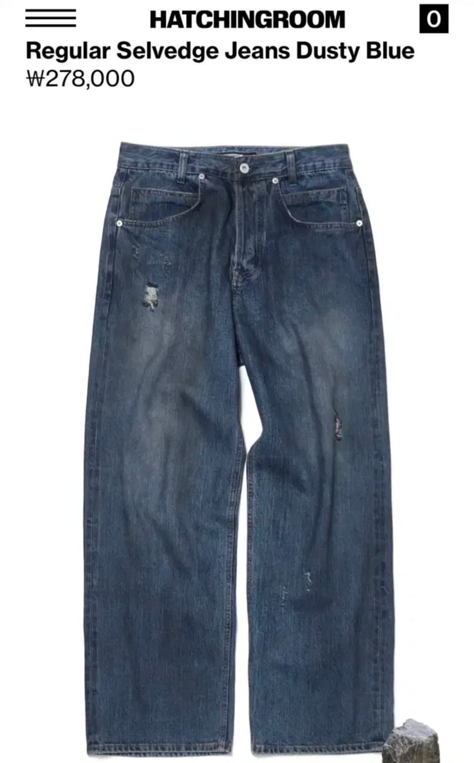 해칭룸 레귤러 셀비지 진 더스티 블루 (4사이즈) 상품이미지1