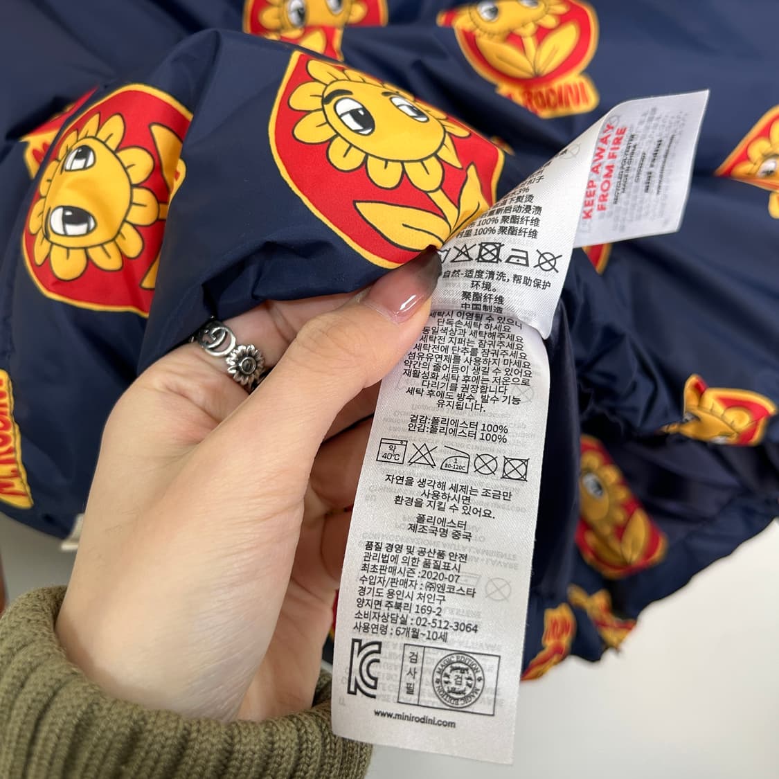 미니로디니 패딩 120 상태최상 상품이미지5