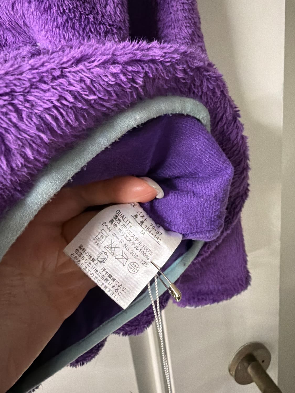 일본빈티지 퍼플 후리스 후디집업 상품이미지8