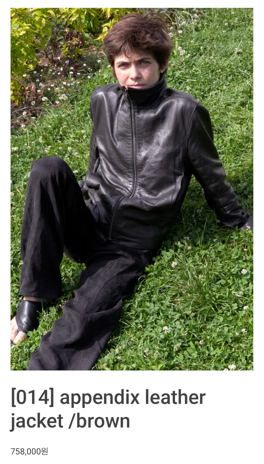 mudule appendix leather jacket brown 상품이미지1