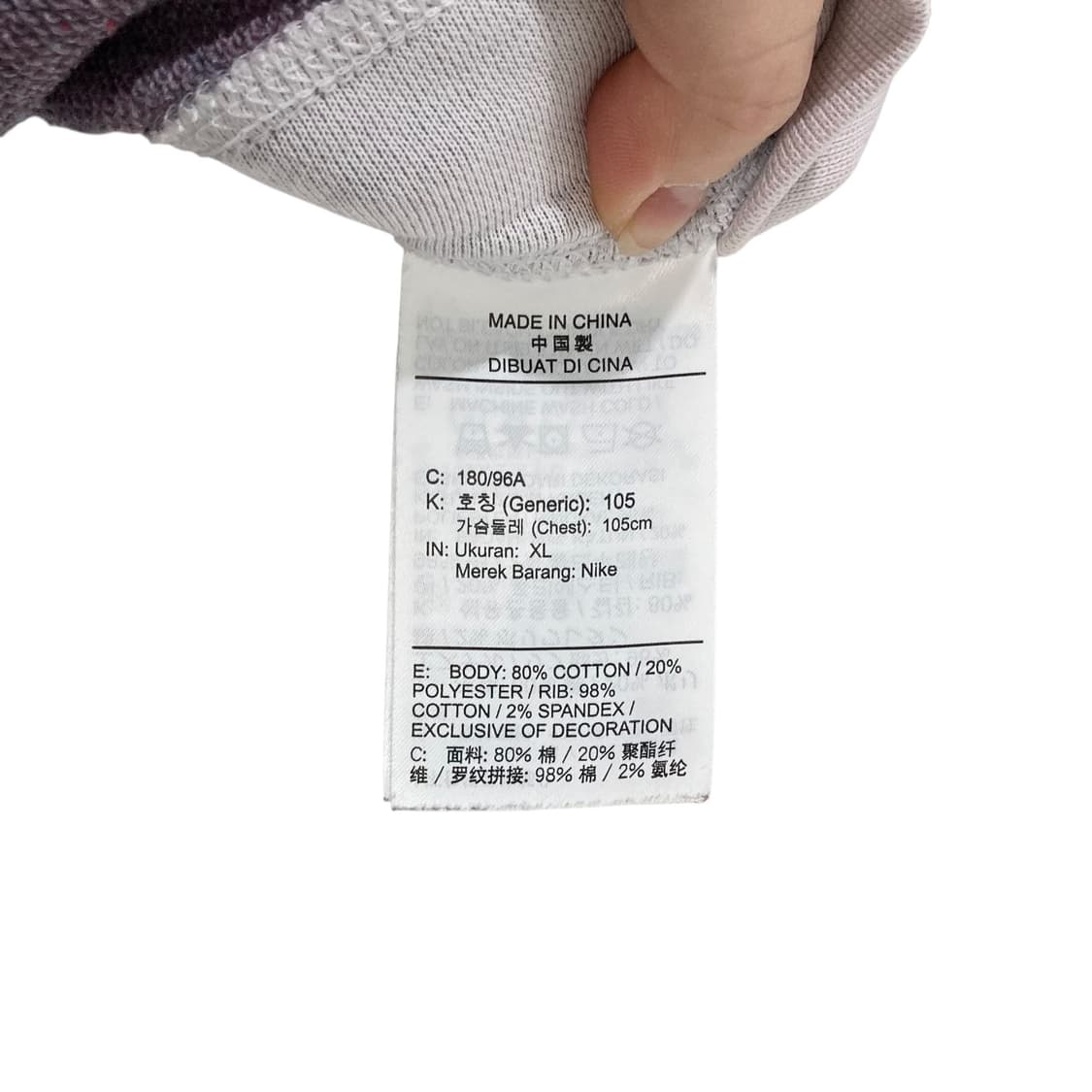 나이키 후드집업 상품이미지4