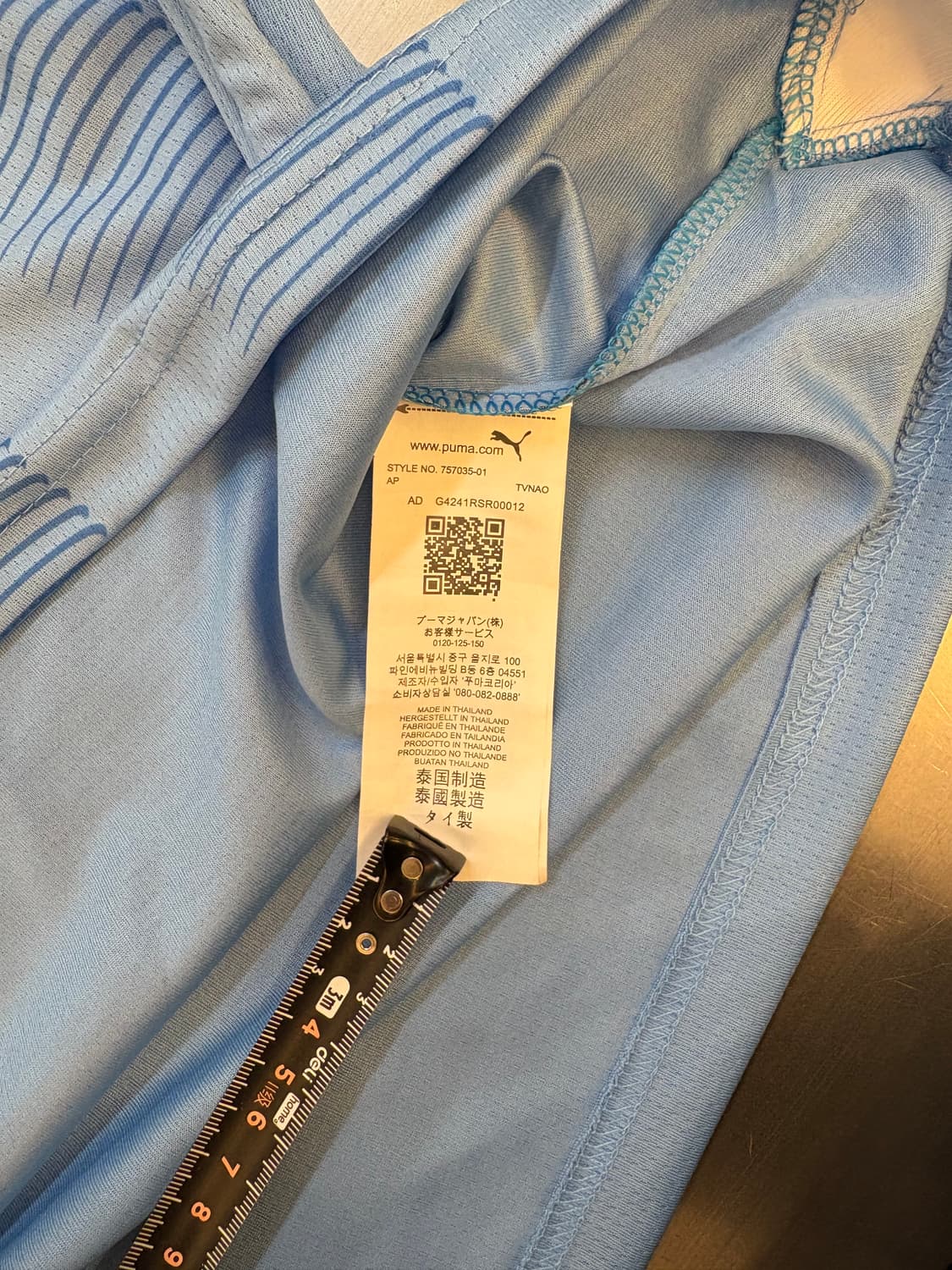 맨체스터 시티 22-23 홈 저지 포든 47번 상품이미지5