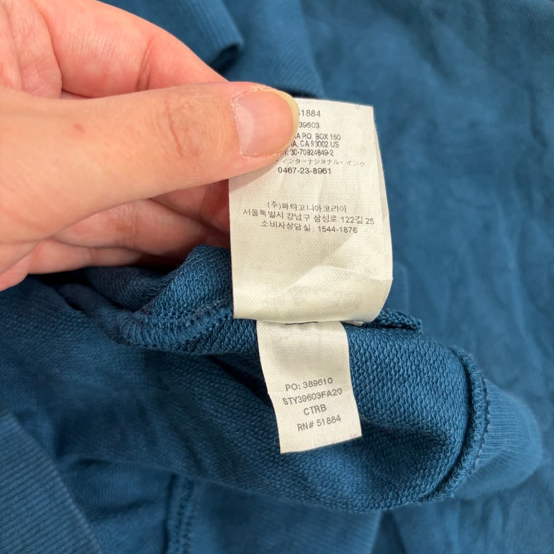 파타고니아 P-6로고 오가닉 크루 맨투맨(S) 상품이미지9