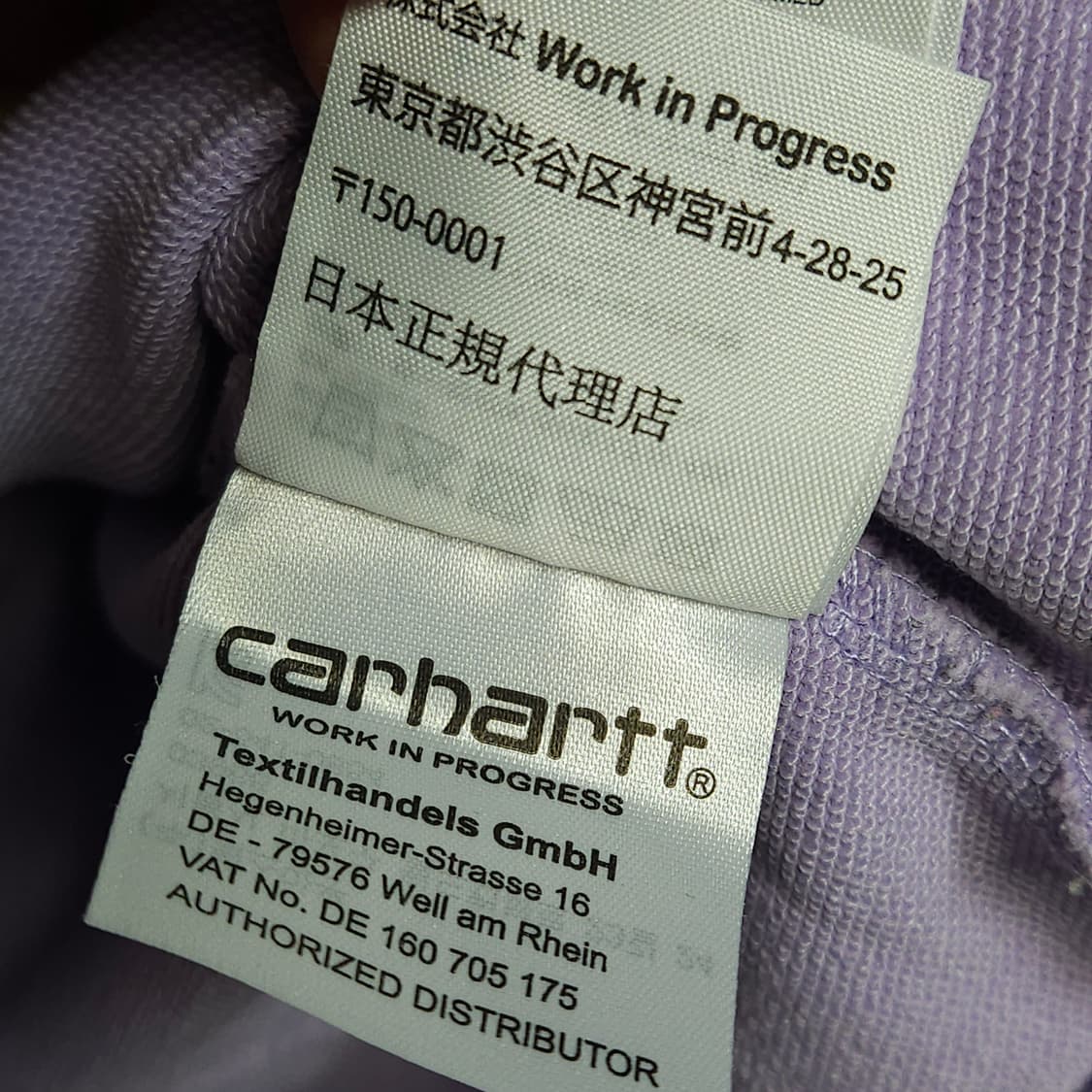 S ) 칼하트 WIP 자수로고 연보라 맨투맨 상품이미지5
