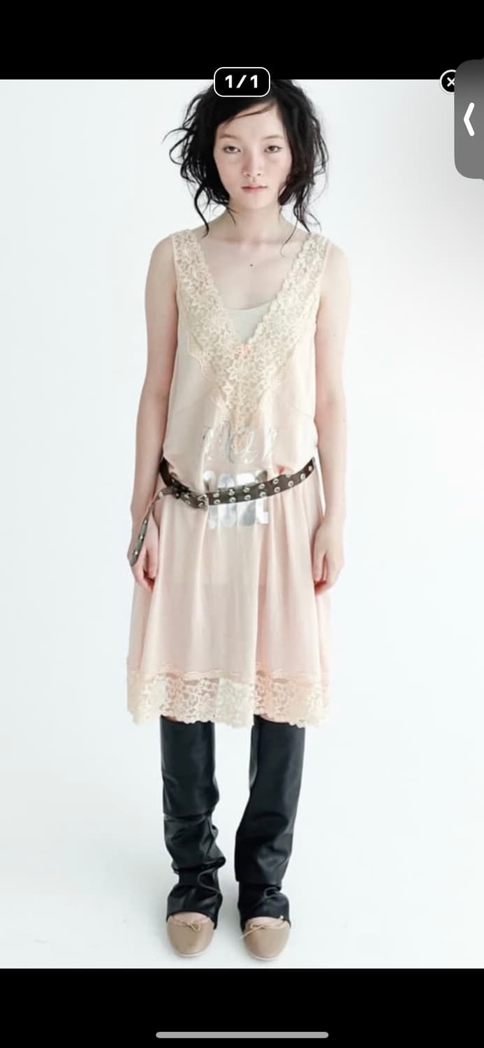 샵 페어리 인조가죽 발토시 상품이미지1