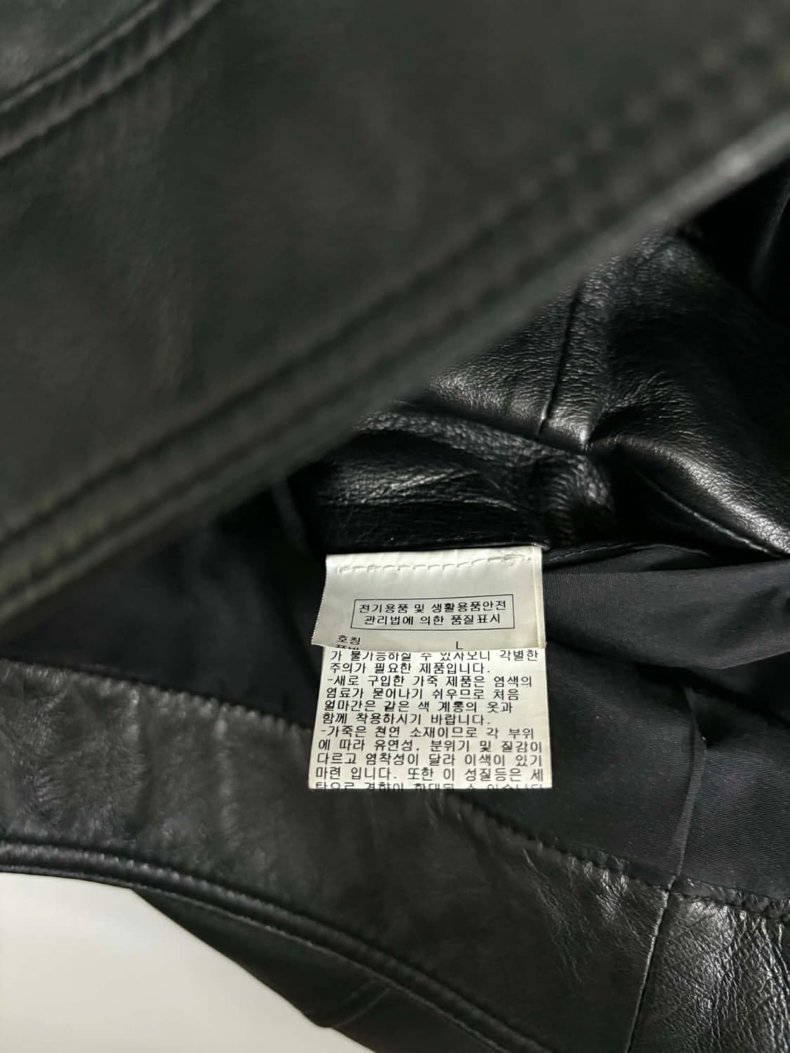 [L] DKNY 양가죽 자켓 상품이미지4