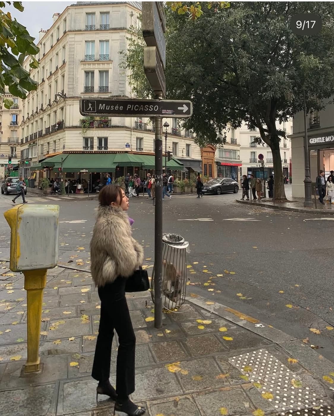 Memo 퍼자켓 상품이미지3