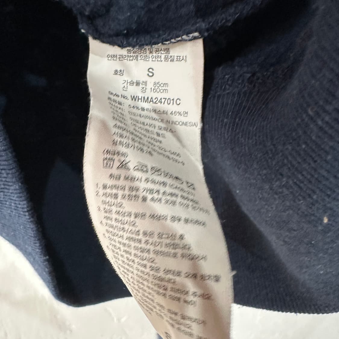 후아유 후드집업 여성S 상품이미지4