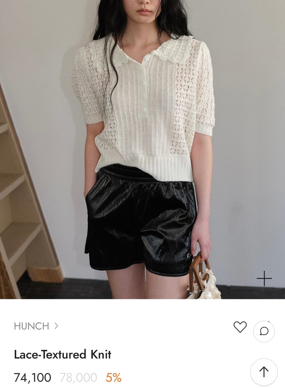 (새상품) 여름 니트 카라 반팔(정가 78,000원 판매중) 상품이미지2