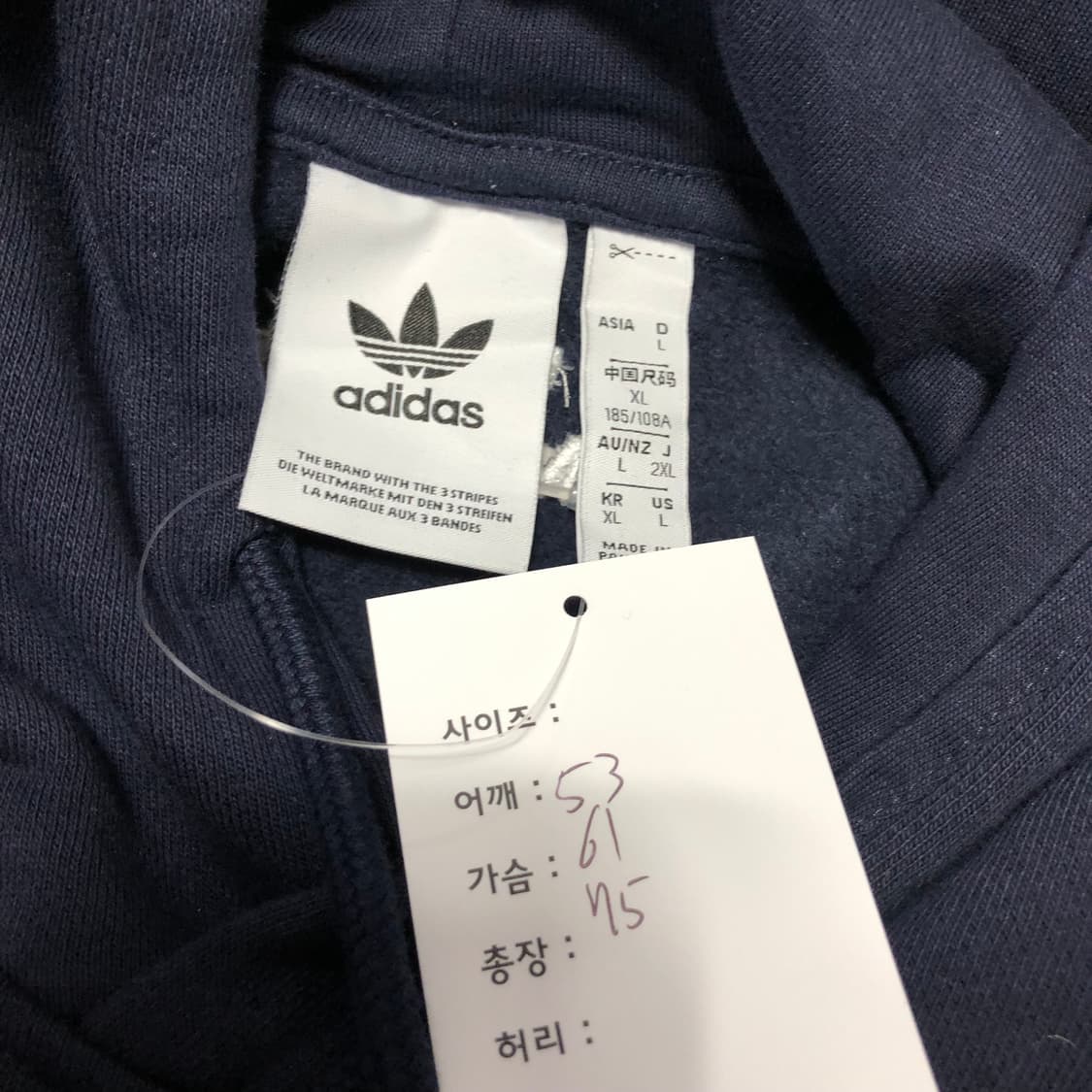 아디다스 레알마드리드 후드티  상품이미지6