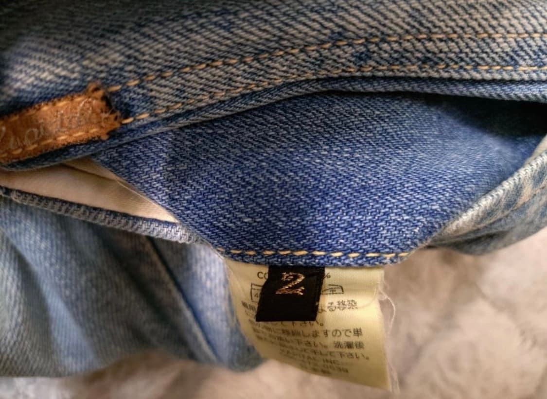 캐피탈 테이퍼드 데님 2 상품이미지7