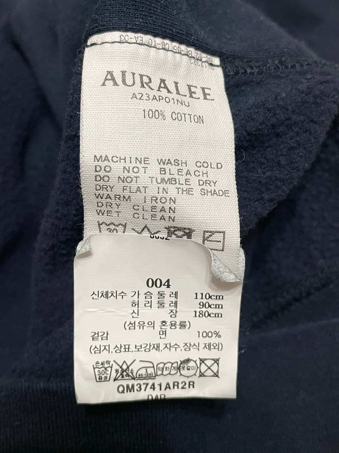 오라리 하이게이지 네이비 맨투맨 상품이미지3