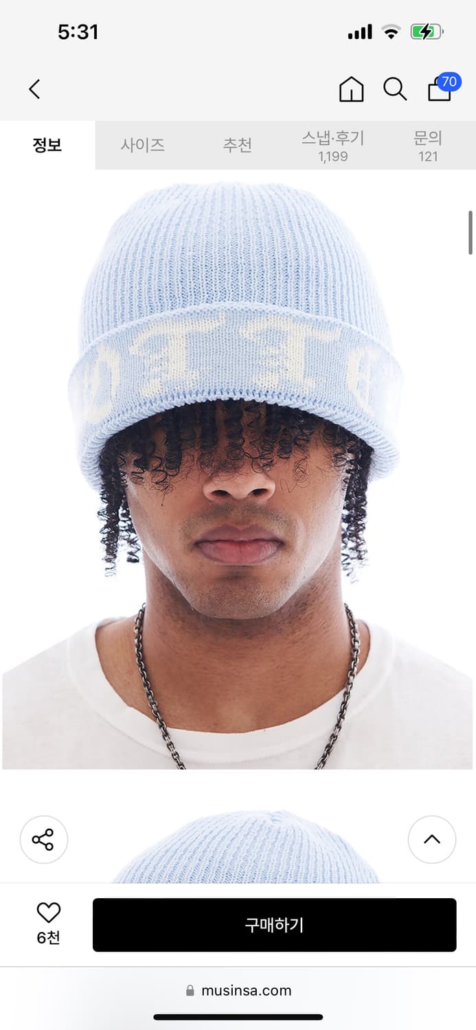 가터갤러리 고딕 비니  상품이미지1