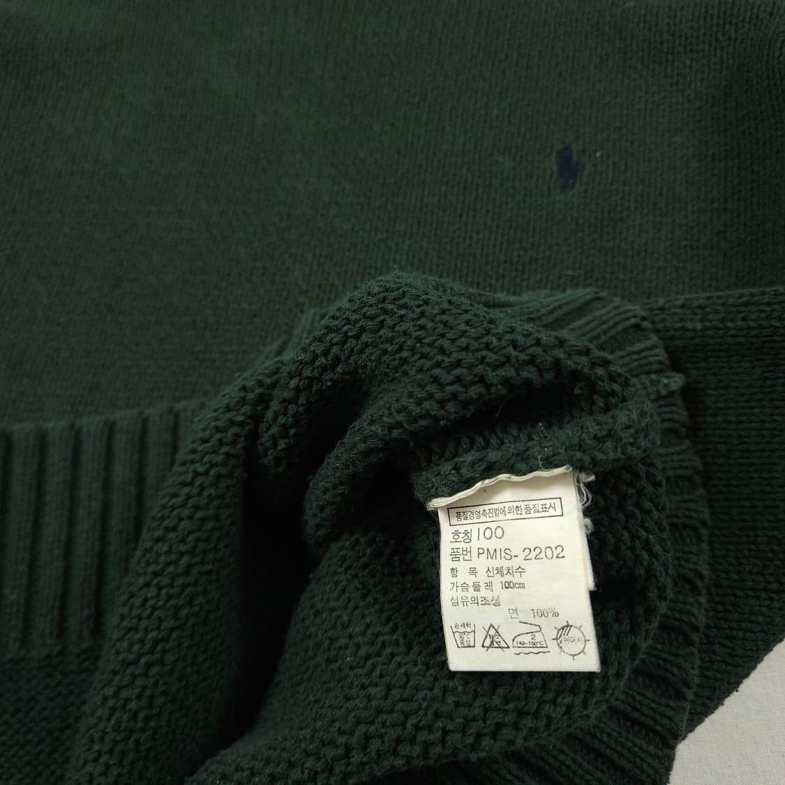 L(100)폴로 랄프로렌 크루넥 니트 포레스트그린 상품이미지5