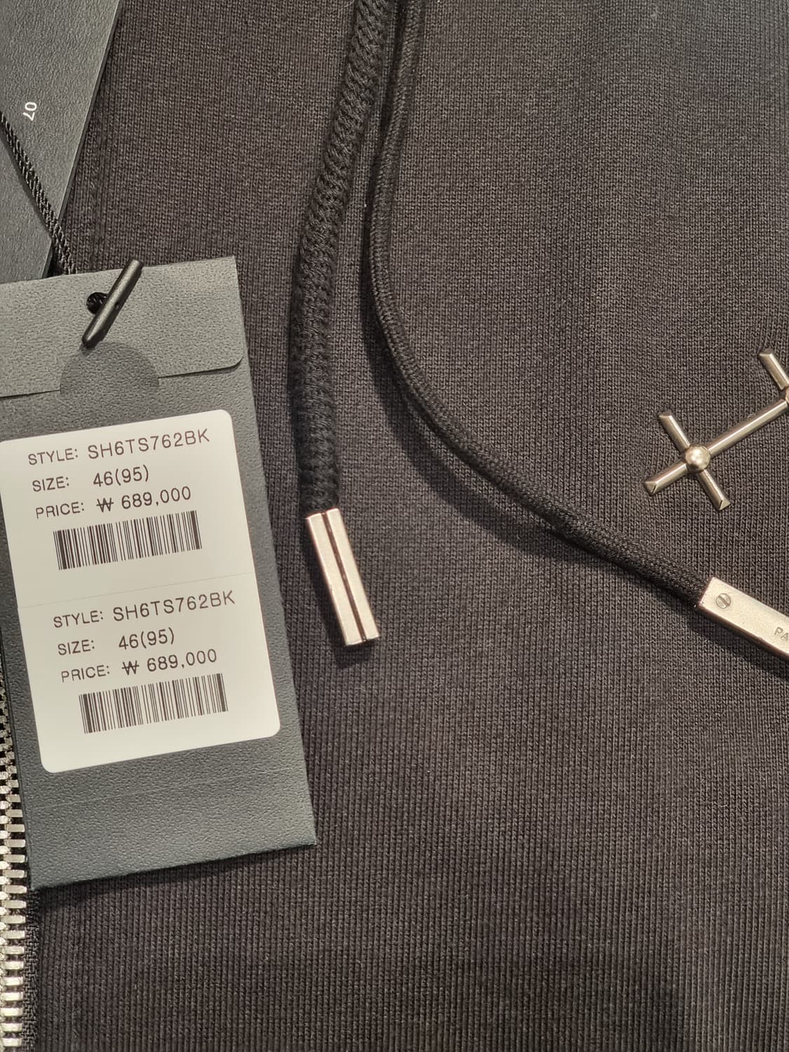 송지오 엘리엇에밀 후드집업 46사이즈 상품이미지3