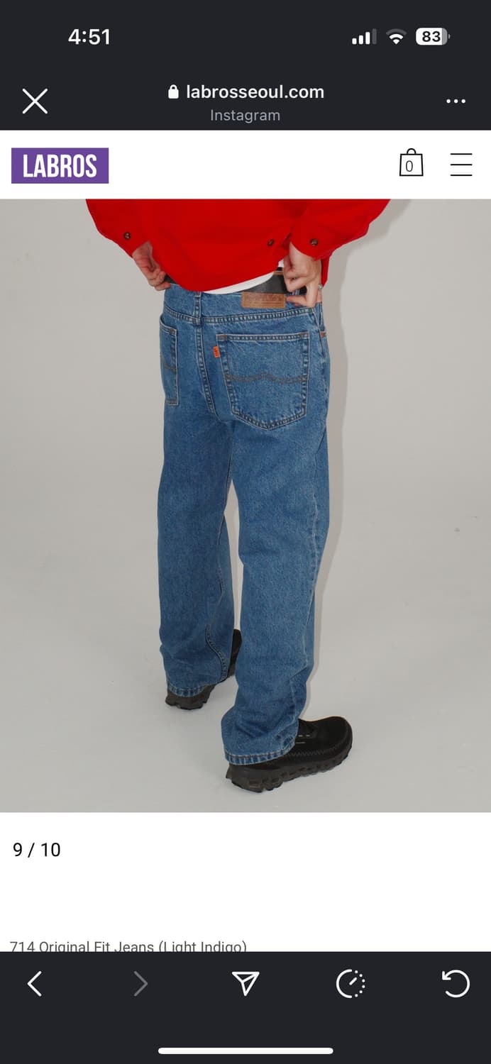 Labros Jeans 상품이미지1