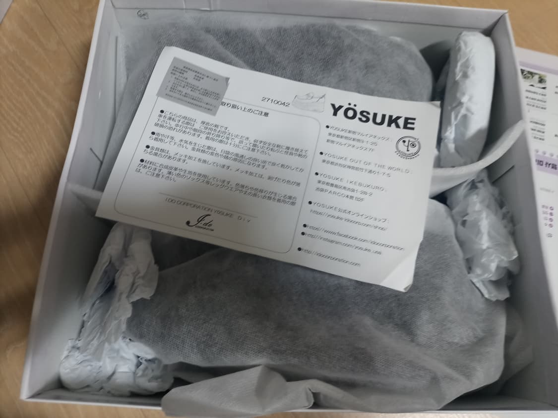 요스케 통굽슈즈스니커즈운동화로퍼 상품이미지8