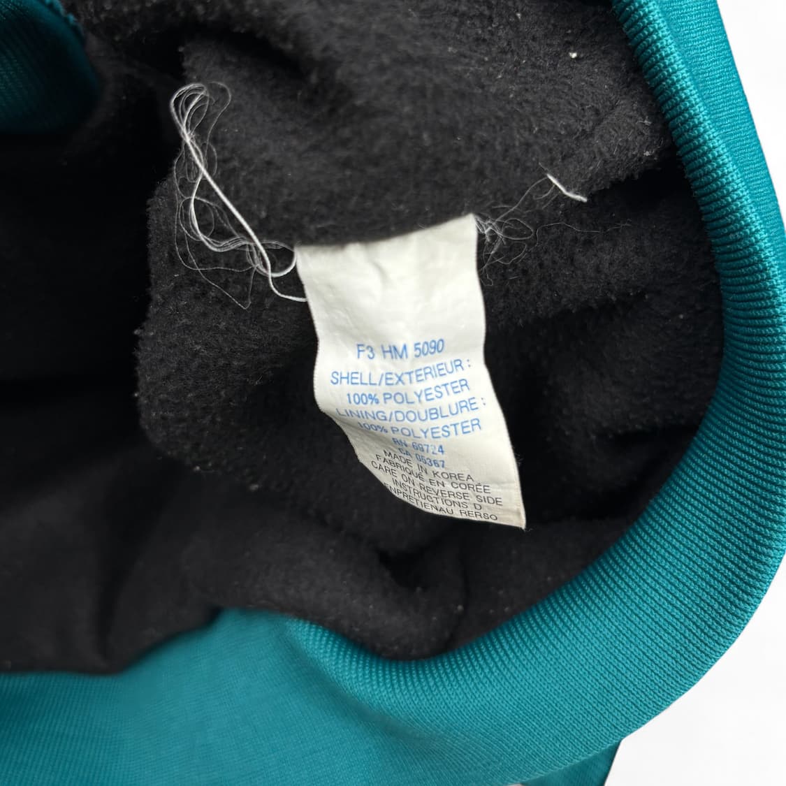 1993 컬럼비아 라이너 웜업 자켓 상품이미지7