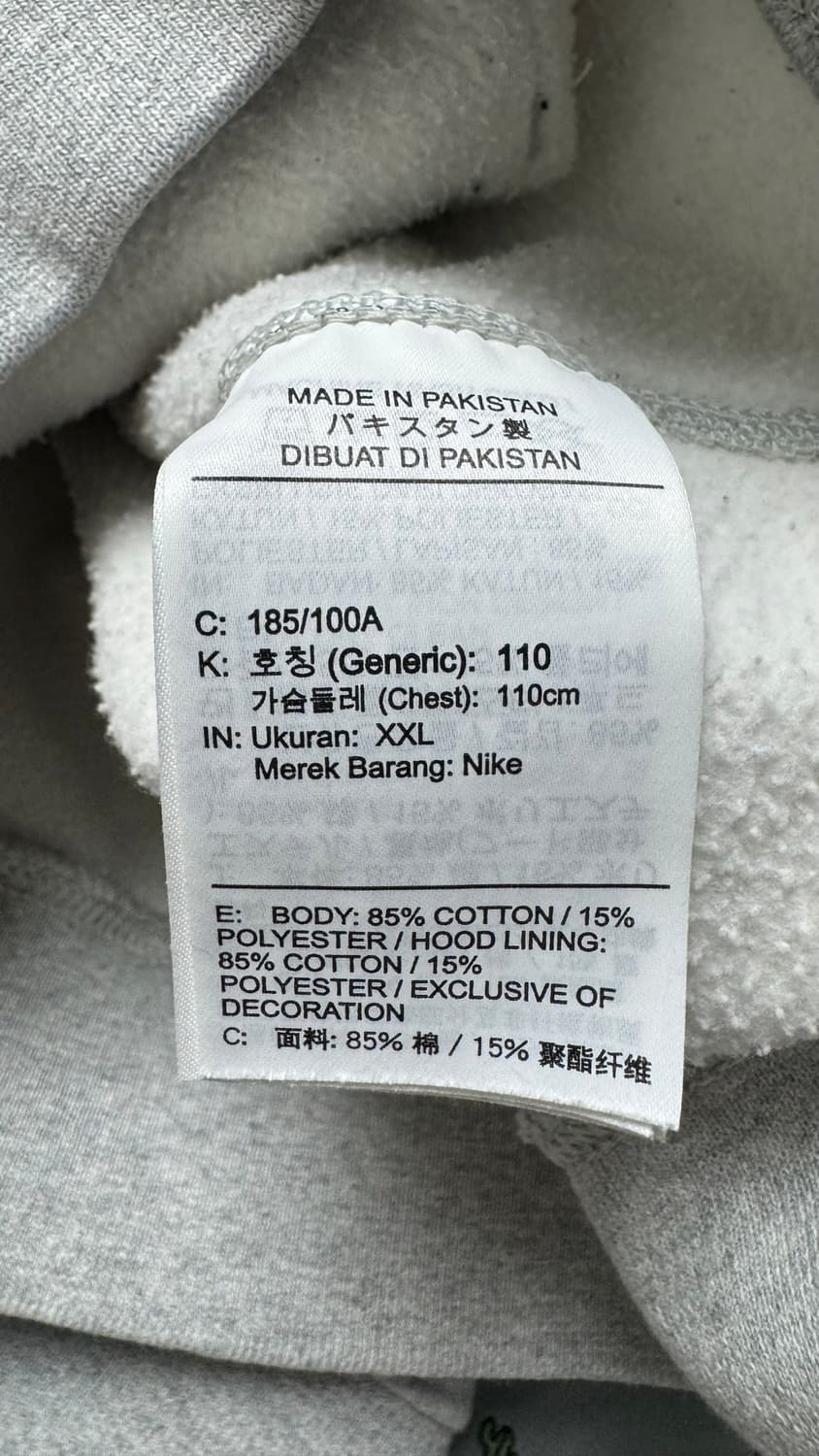 나이키 acg 돌핀 후드티 2xl 그레이  상품이미지6