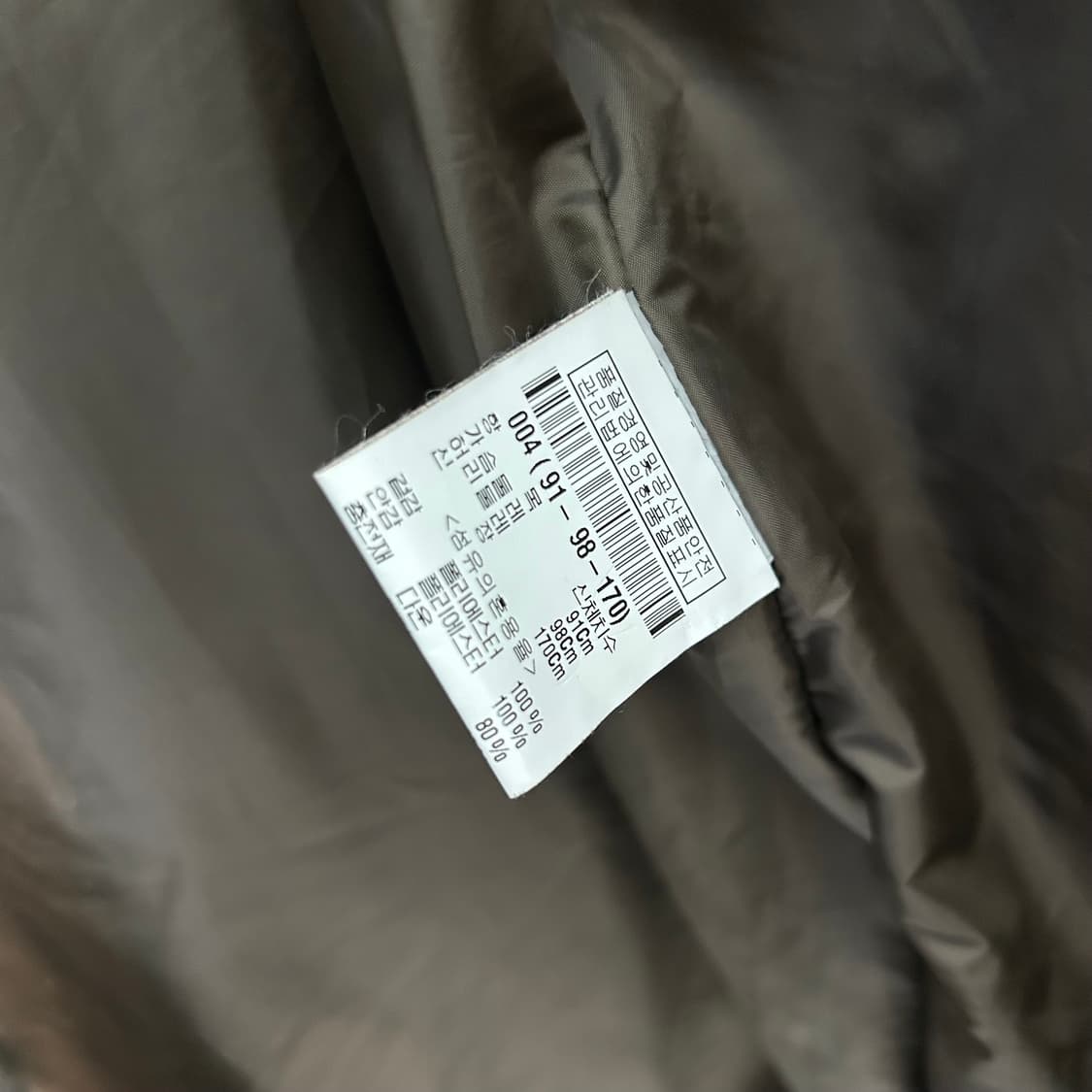 이세이 미야케 pleats please 컨버터블 후디드 다운 코트 상품이미지8